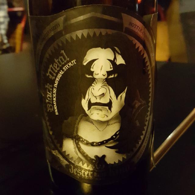 Black Metal Farmhouse Imperial Stout 9.3%, Jester King Brewery, United States