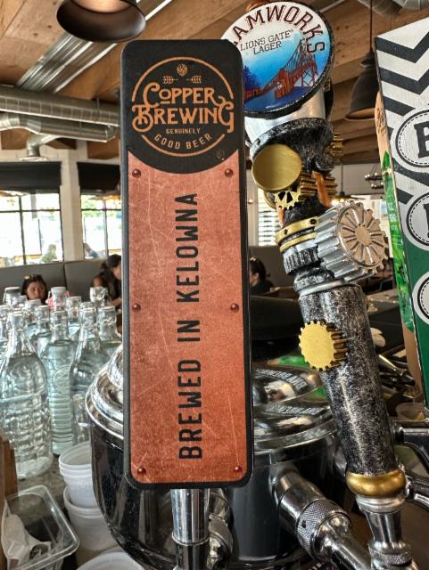 Blackcurrant Sour 5.4%, Copper Brewing Company, Canada