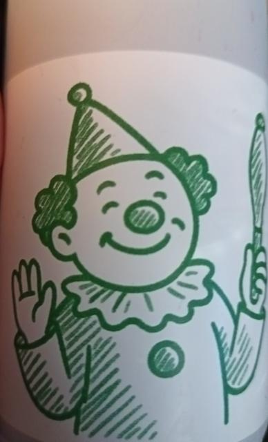 Błazen 5.5%, Ziemia Obiecana, Poland