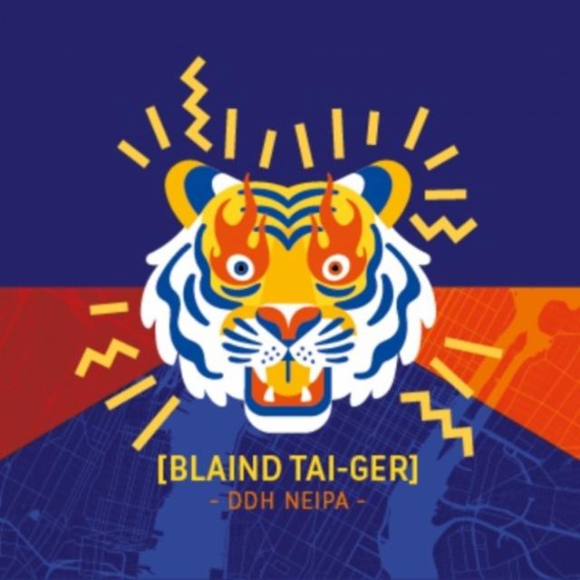 Blind Tiger 6.5%, Monarch, Netherlands