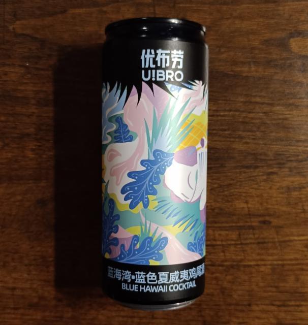 Blue Hawaii Cocktail 5.0%, Urbrew / 优布劳, China