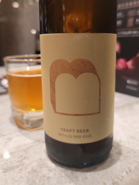 BOB Bottle of Bread 5.0%, Maxim Group, Hong Kong