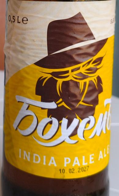 bohem india pale ale 5.6%, Biroterapia / Биротерапия, Bulgaria