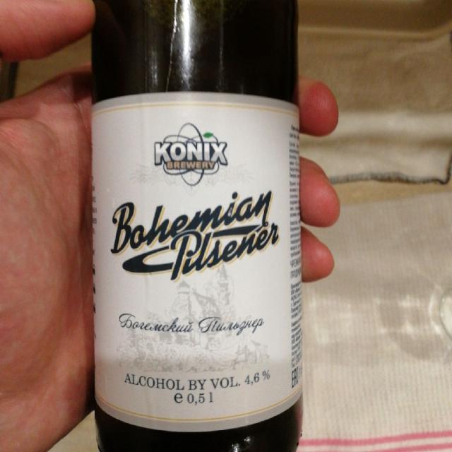 Bohemian Pilsener 4.6%, Konix Brewery, Russia