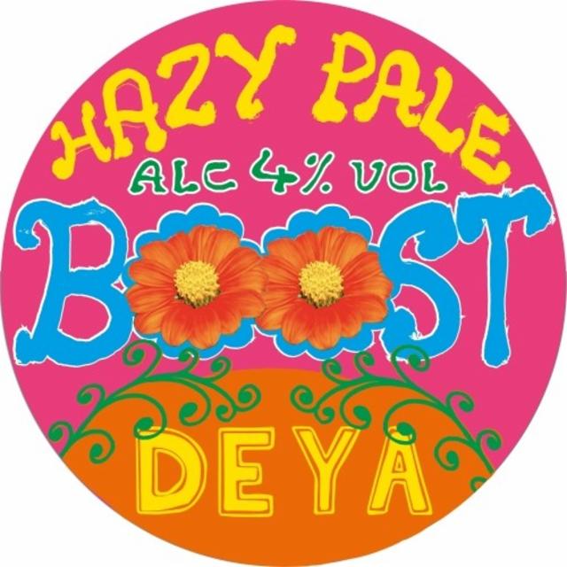 Boost 4.0%, DEYA Brewing Company, England
