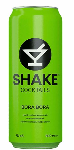 Bora bora 7.0%, New Products Ukraine, Ukraine