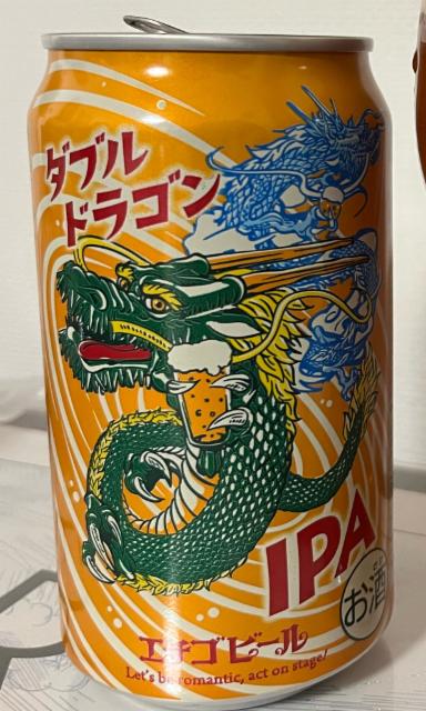 Bouble Dragon IPA 5.5%, Echigo Beer Company, Japan