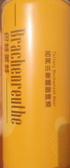 Brachenreuthe Tartary Buckwheat Beer / 巴特莱特苦荞小麦精酿啤酒 4.2%, N. Beer Soul, China