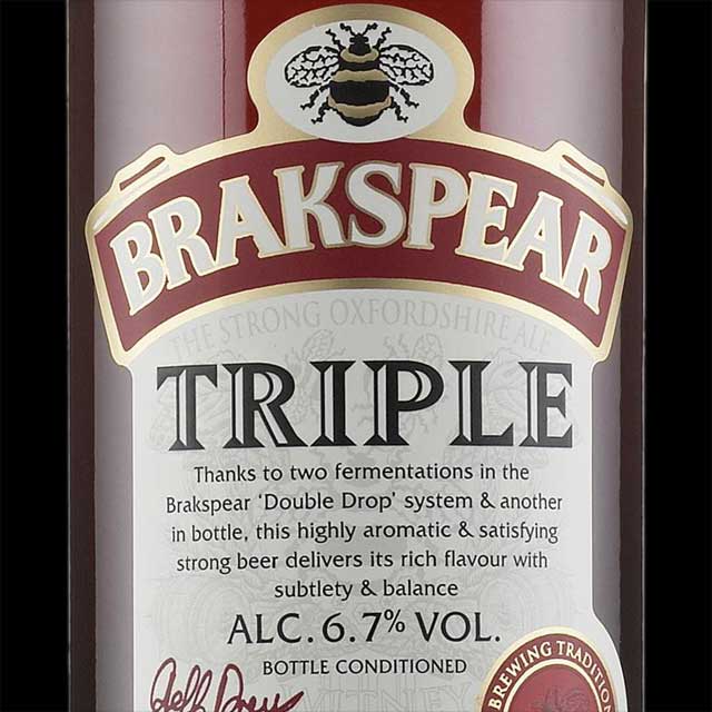 Brakspear Triple 6.7%, Marston's Brewery, England