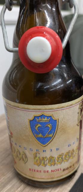 Bière d'Ay, Brasserie Des 200 Brasses