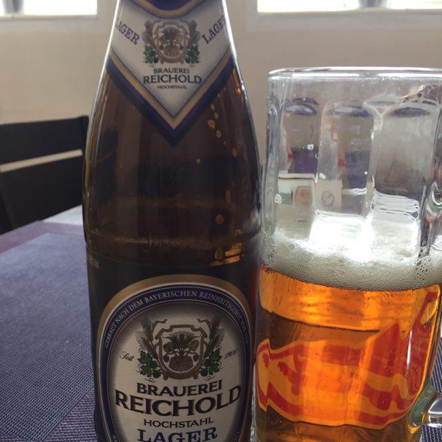Reichhold Hochstahl Lager, Brauerei Reichhold