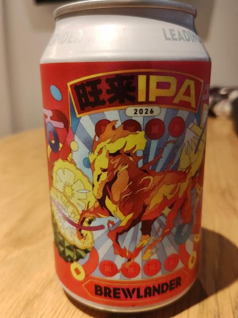 brewlander ong lai ipa, Brewlander