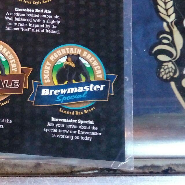 Brewmaster Special 5.6%, Smoky Mountain Brewery & Restaurant, United States