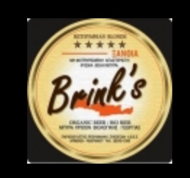 Brink's Blonde/Golden 4.8%, Rethymnian Brewery, Greece