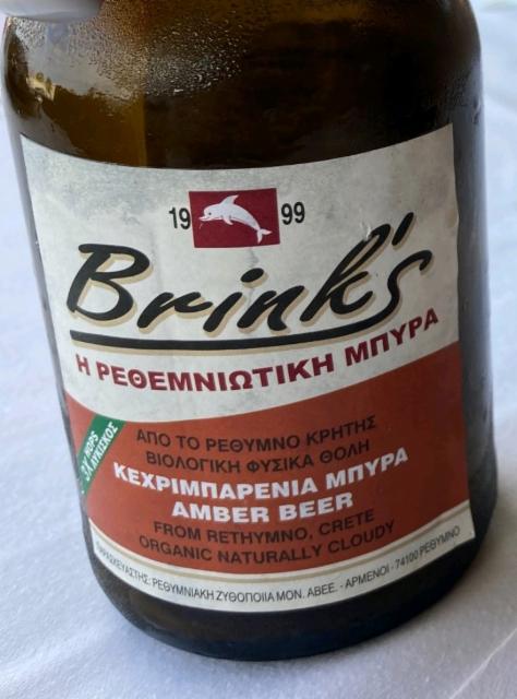 Brink's Dark / Amber, Rethymnian Brewery