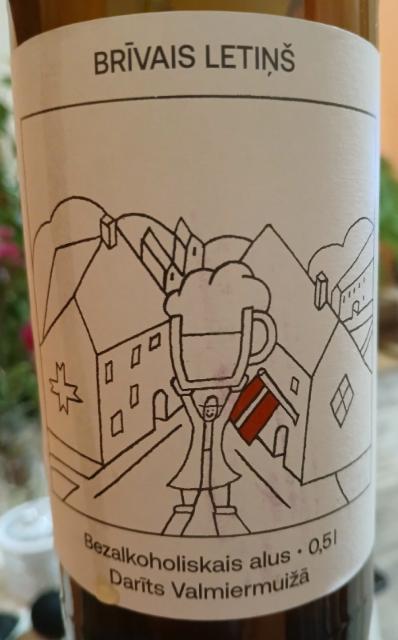 Brīvais letiņš, Valmiermuižas Alus