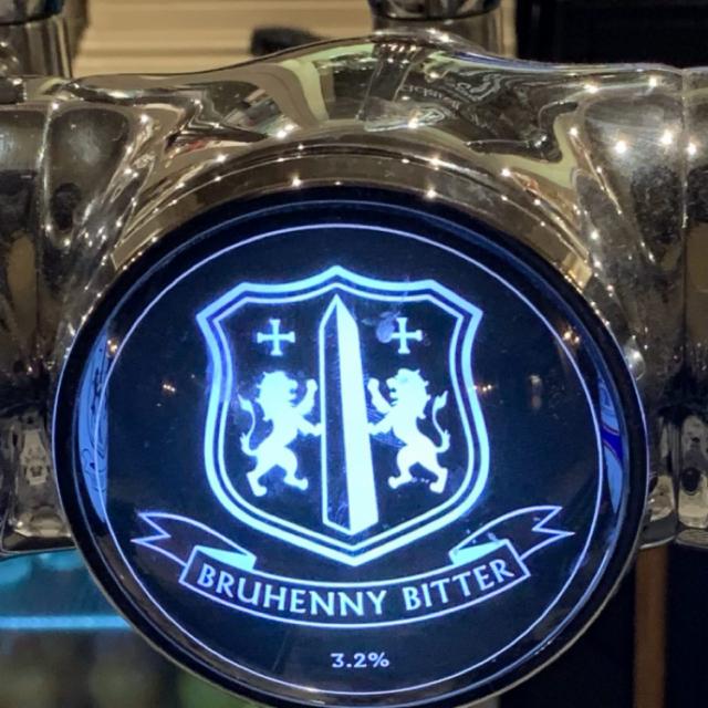 Bruhenny Bitter 3.2%, Bruhenny Brewing, England