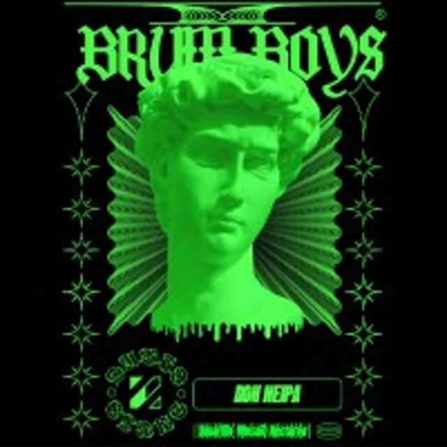 Brum Boys 6.0%, Prizm Brewing Co., France