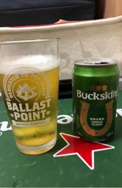 Buckskin German Plisner / 經典皮爾森啤酒, Kingcar