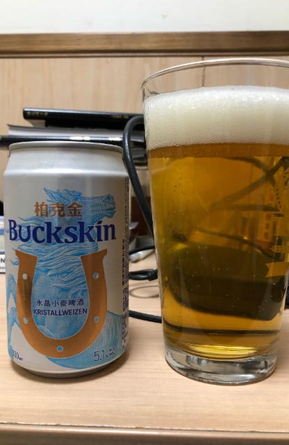 Buckskin Kristallweizen 5.1%, Kingcar, Taiwan