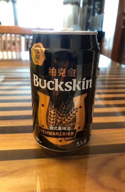 Buckskin Schwarzbier, Kingcar