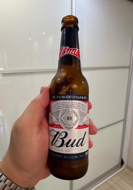 Bud Безалкогольный 0.5%, AB InBev Efes Russia / АБ ИнБев Эфес Россия, Russia