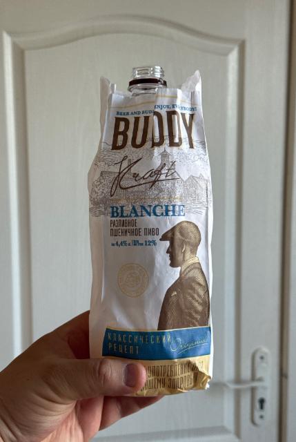 Buddy Blanche, ООО «Липецкпиво»