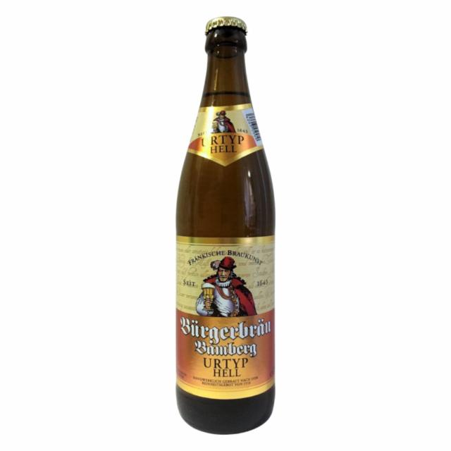 Bürgerbräu Bamberg Urtyp Hell, Privatbrauerei Kaiserdom