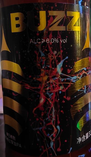 Buzz IPA 6.0%, Bee Crazy Craft, China