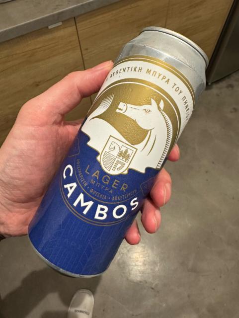 Cambos Lager 4.5%, Pineios Brewery, Greece