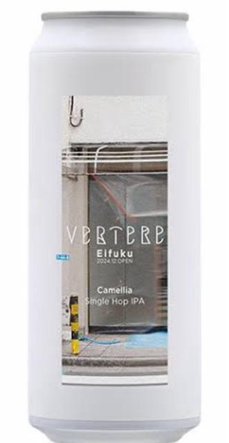 Camelia 6.0%, Vertere, Japan