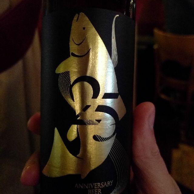 Captol Group 25th Anniversary Saison 5.8%, Mallaskosken Panimo, Finland