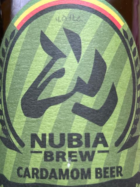 Cardamom Beer, Nubia Brew