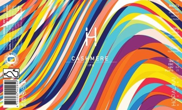 Cashmere 6.6%, Hopalaa, Latvia