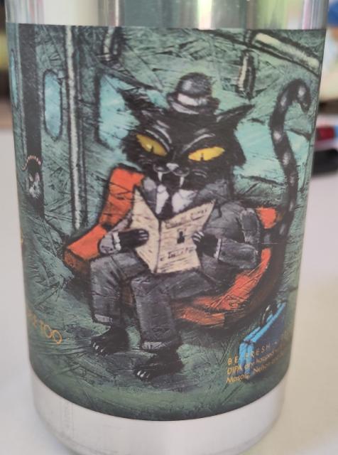 Cats Are People Too, Finback Brewery