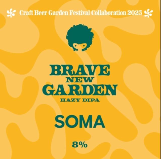 CBGF: Brave New Garden 8.0%, CoolHead Brew, Finland