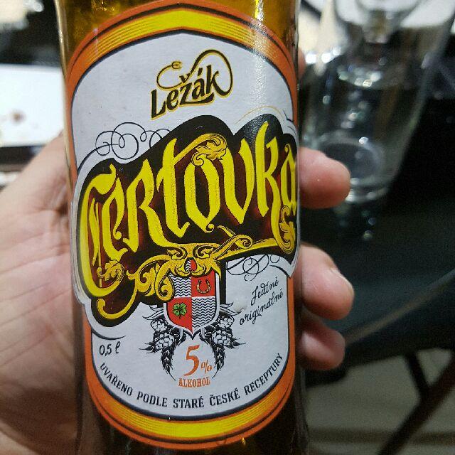 Certovka Ležák, Woodmin