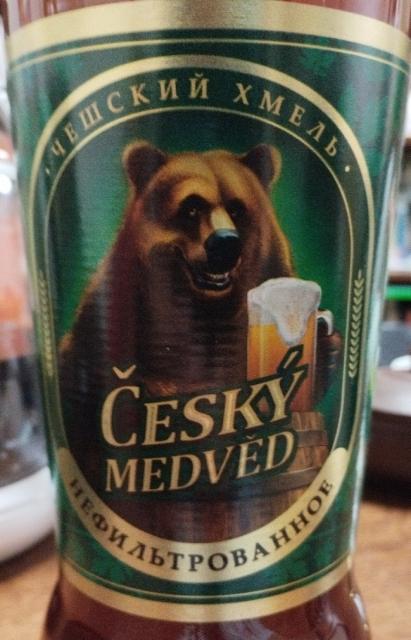 Český Medved Svetloe / Светлое 4.6%, Baltika Brewery / Пивоваренная компания Балтика, Russia