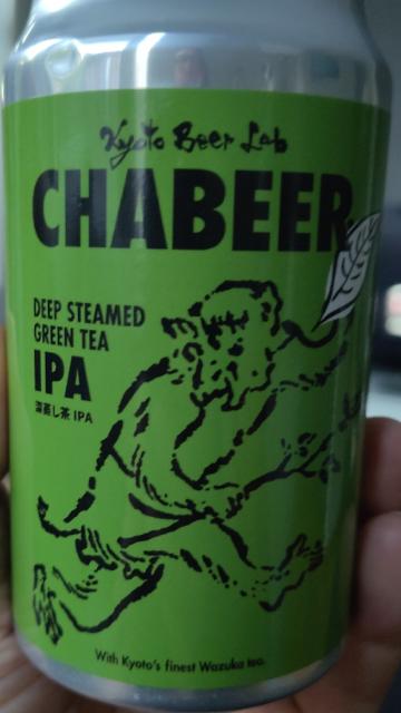 Chabeer, Kyoto Beer Lab