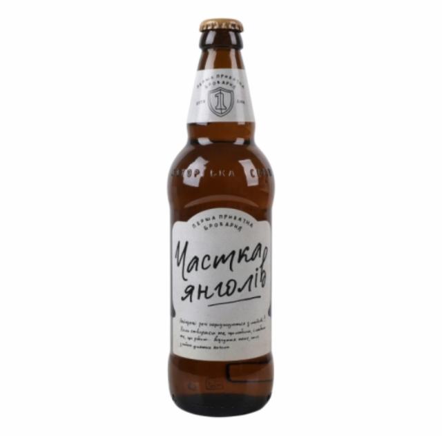 Chastka Yangoliv / Частка Янголів 5.0%, Persha Pryvatna Brovarnya / Перша Приватна Броварня, Ukraine