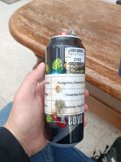 Cheerday Eiskbock 4.7%, Hangzhou Qiandaohu Beer Co. / Cheerday Brewery / 千岛湖, China