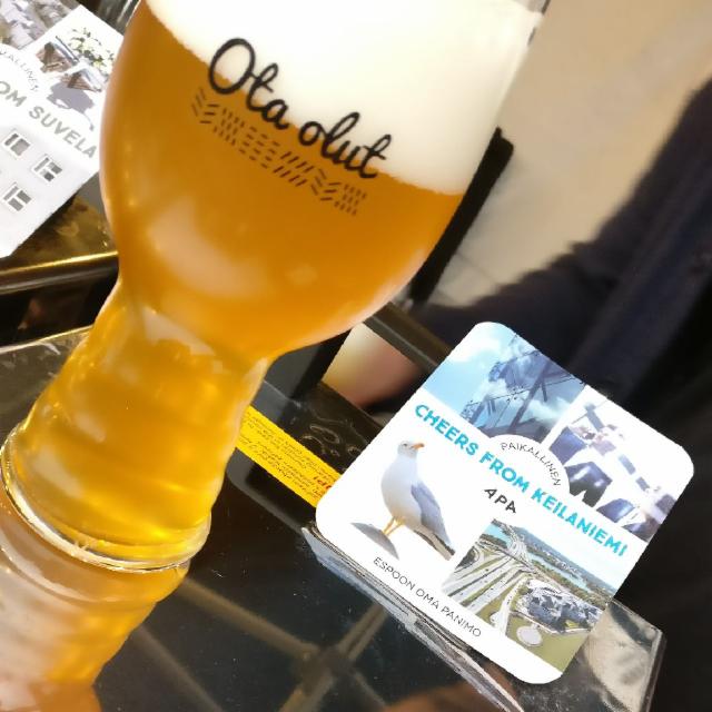 Cheers from Keilaniemi 4,7 %, Espoon Oma Panimo, Finland