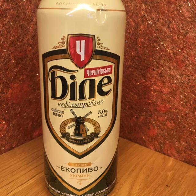 Chernigivske Bile / Чернігівське Біле 5.0%, AB InBev Efes Ukraine / АБ ИнБев Эфес Украина (SAN InBev Ukraine / САН ІнБев Україна), Ukraine