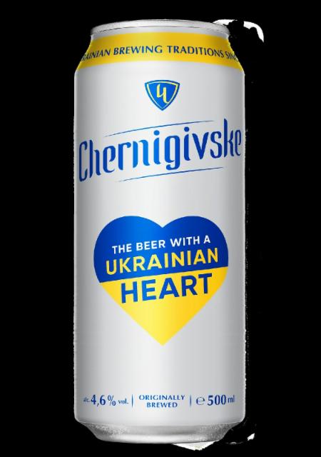 Chernigivske Svitle / Чернігівське Світле, AB InBev Efes Ukraine / АБ ИнБев Эфес Украина (SAN InBev Ukraine / САН ІнБев Україна)