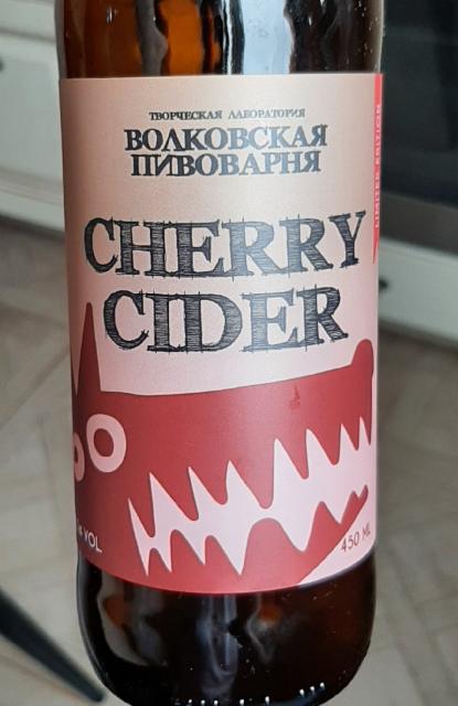 Cherry cider 4.5%, Volkovskaya Pivovarnya / Wolf's Brewery / Волковская Пивоварня, Russia