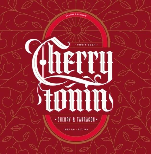 Cherrytonin 5.0%, Stamm Brewing, Russia