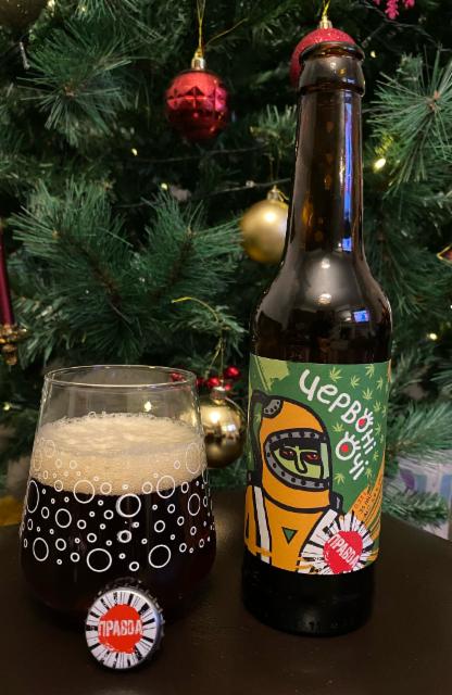 Chervoni Ochi / Червонi Очi 5.8%, Pravda Beer Theatre / Театр Пива Правда, Ukraine