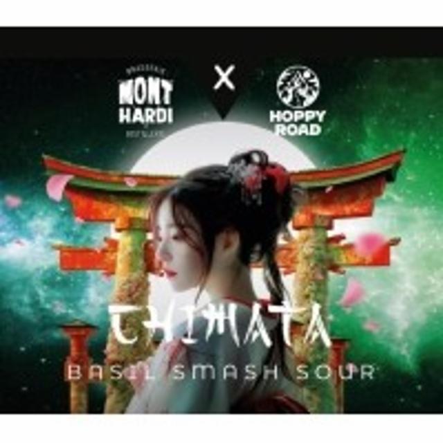 Chimata 4.2%, Mont Hardi, France