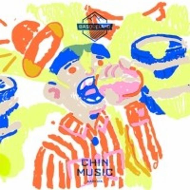 Chin Music, Basqueland Brewing