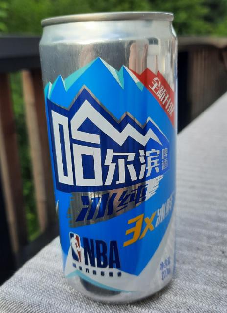 Chinesisches NBA Bier, Just China / 嘉思特